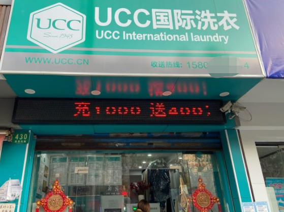 /uploads/image/2021/09/06/bfa0ec7a2eef37421698eab08fd3b35e.png 6.png