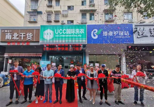 /uploads/image/2021/09/07/bf13e982d843966b2dda67df4d8d396d.png 18.png