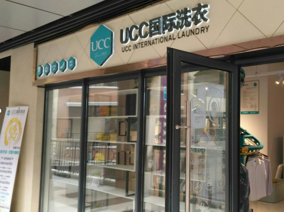 /uploads/image/2021/09/08/46418694666febed0e7448674ac10994.png 9 (2).png