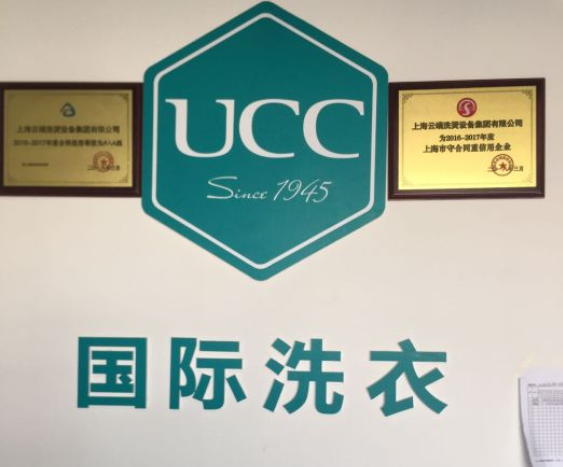 /uploads/image/2021/09/08/8ac7c67548327842bd71cf64fdc74ac8.png 20.png