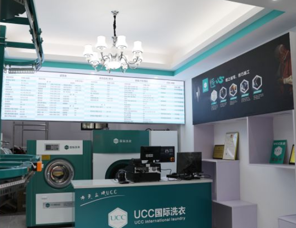 /uploads/image/2021/09/09/1ef247a7956923b039a4d2785f7c7f57.png 8 (2).png