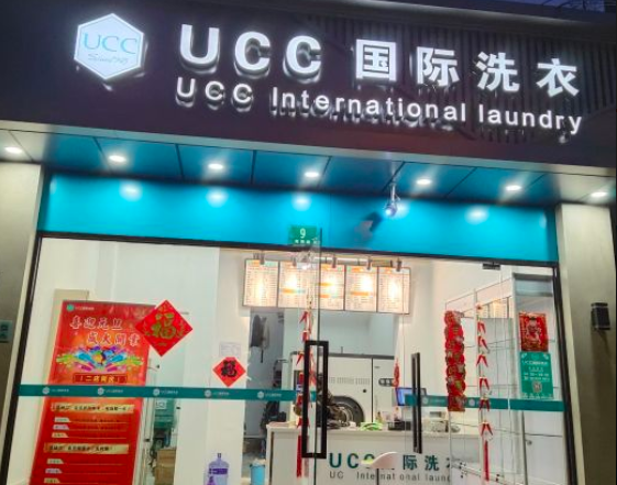 /uploads/image/2021/09/09/36f51c53a4b7a244f610723215e596dc.png 13.png