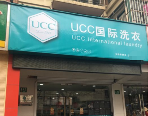 /uploads/image/2021/09/09/9dc50b1c13590d47cb44fcd4aaba1940.png 88.png