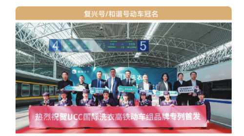 批注 2025-12-26 101025_副本.png