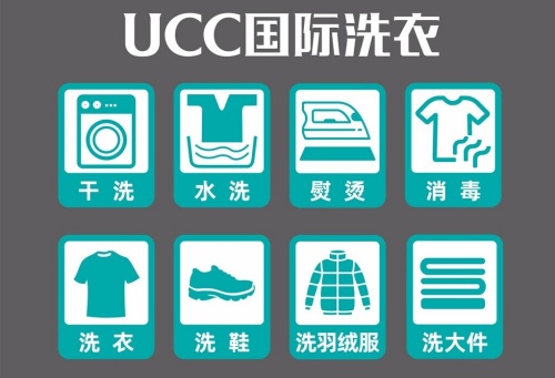 新手投資干洗店：最容易忽略的關鍵細節