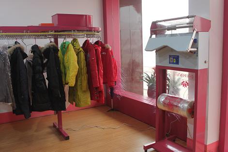 有關于加盟干洗店安全嗎的相關解答