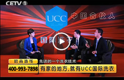 現(xiàn)在要是開一家中小型洗衣店成本如何