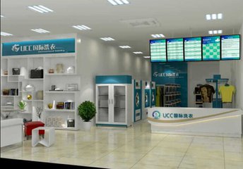 干洗加盟模式創業致富新選擇