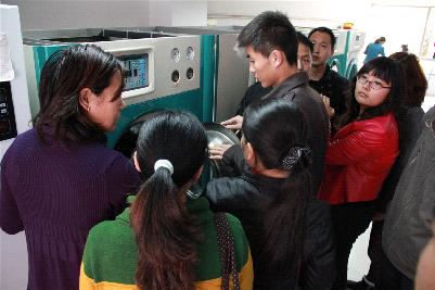 干洗技術(shù)培訓(xùn)怎么學(xué)習(xí)比較好