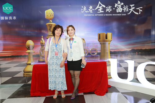 馬云說未來賺錢的行業都有哪些